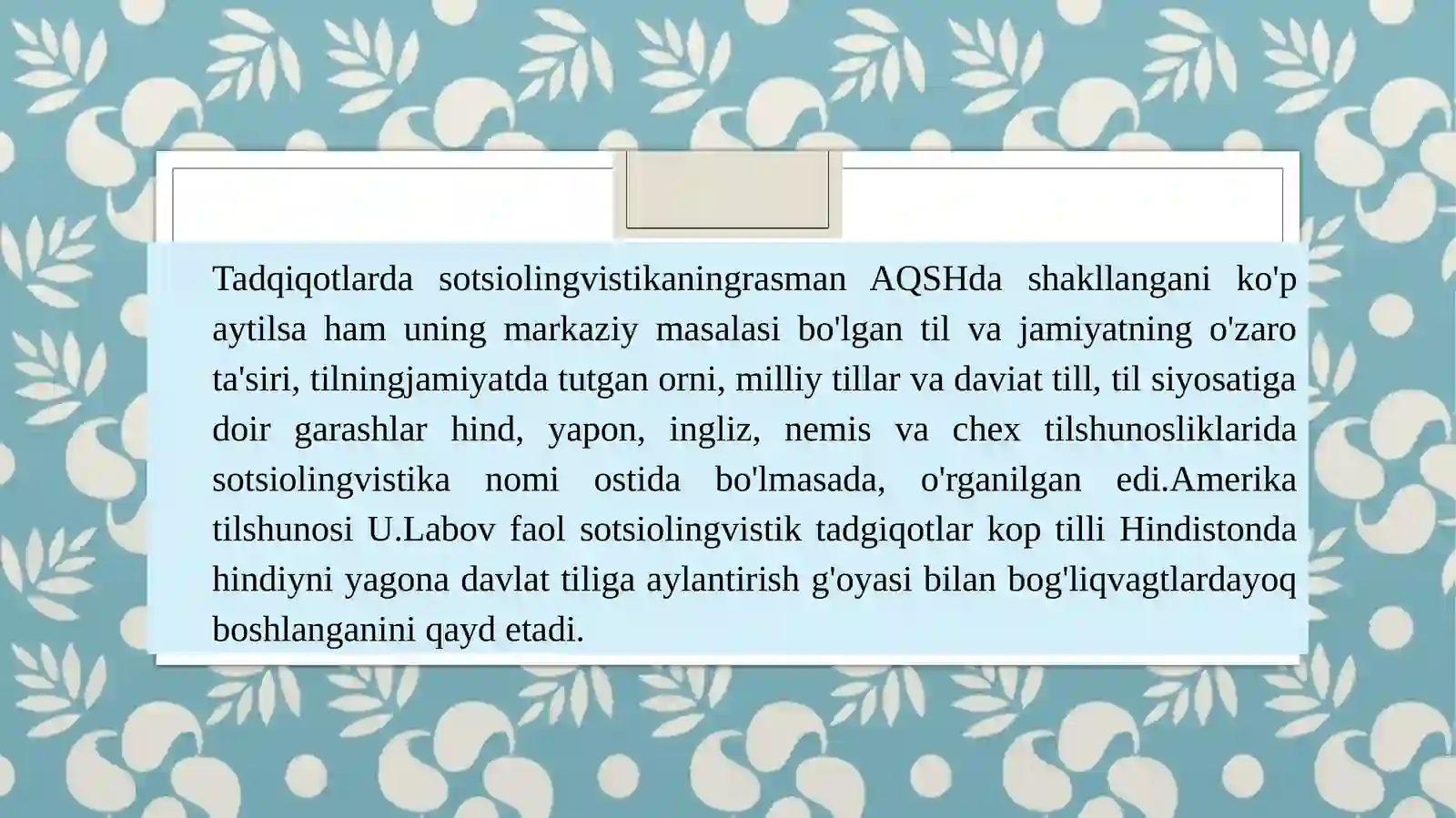Til va jamiyat 2