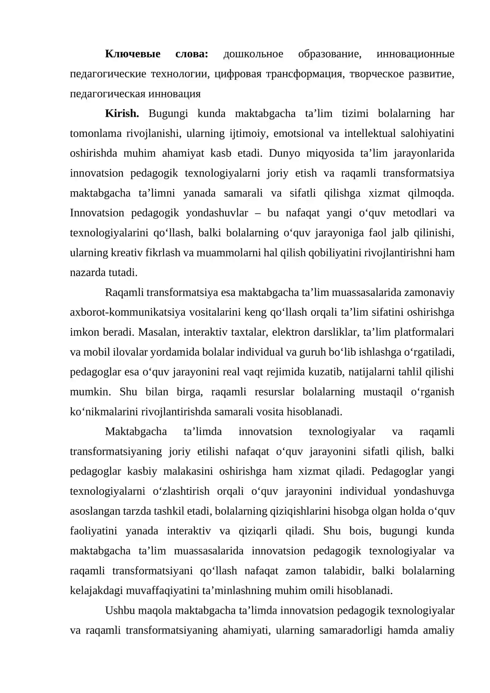 Maktabgacha taʼlimda innovatsion pedagogik texnologiyalar va raqamli transformatsiya 2