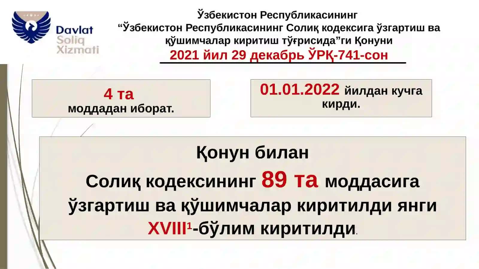 ЮРИДИК ВА ЖИСМОНИЙ ШАХСЛАРГА СОЛИҚ СОЛИШ ТАРТИБИГА КИРИТИЛГАН ЎЗГАРИШЛАР МАЗМУНМОҲИЯТИ ТЎҒРИСИДА 2