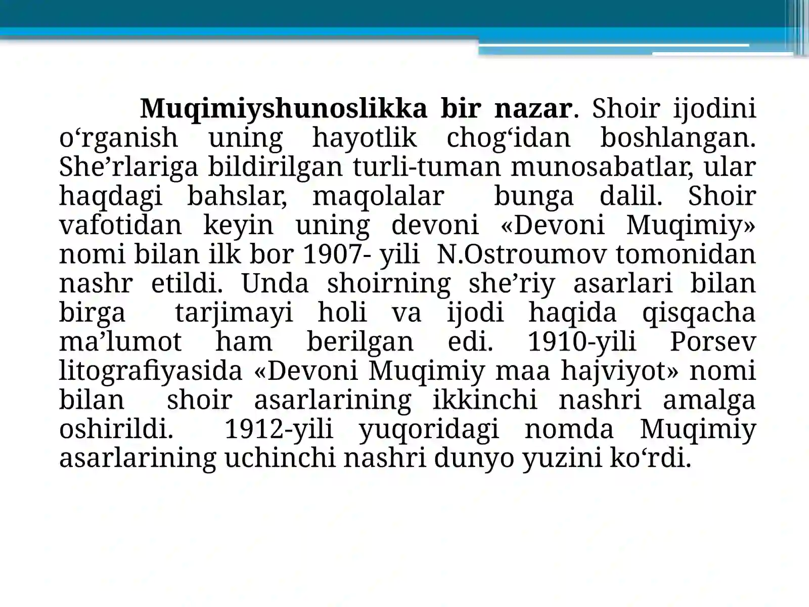 Muqimiyning adabiy merosi 2