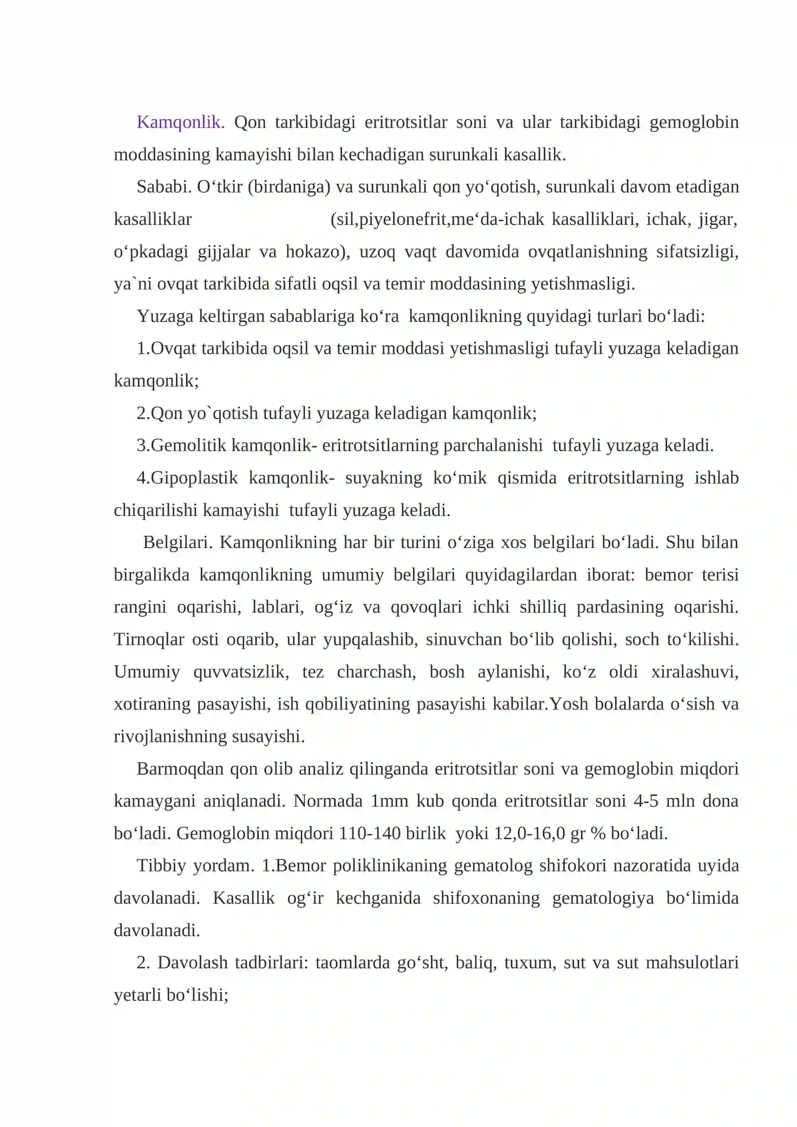 Kamqonlik. Gemorragik diatezlar 2