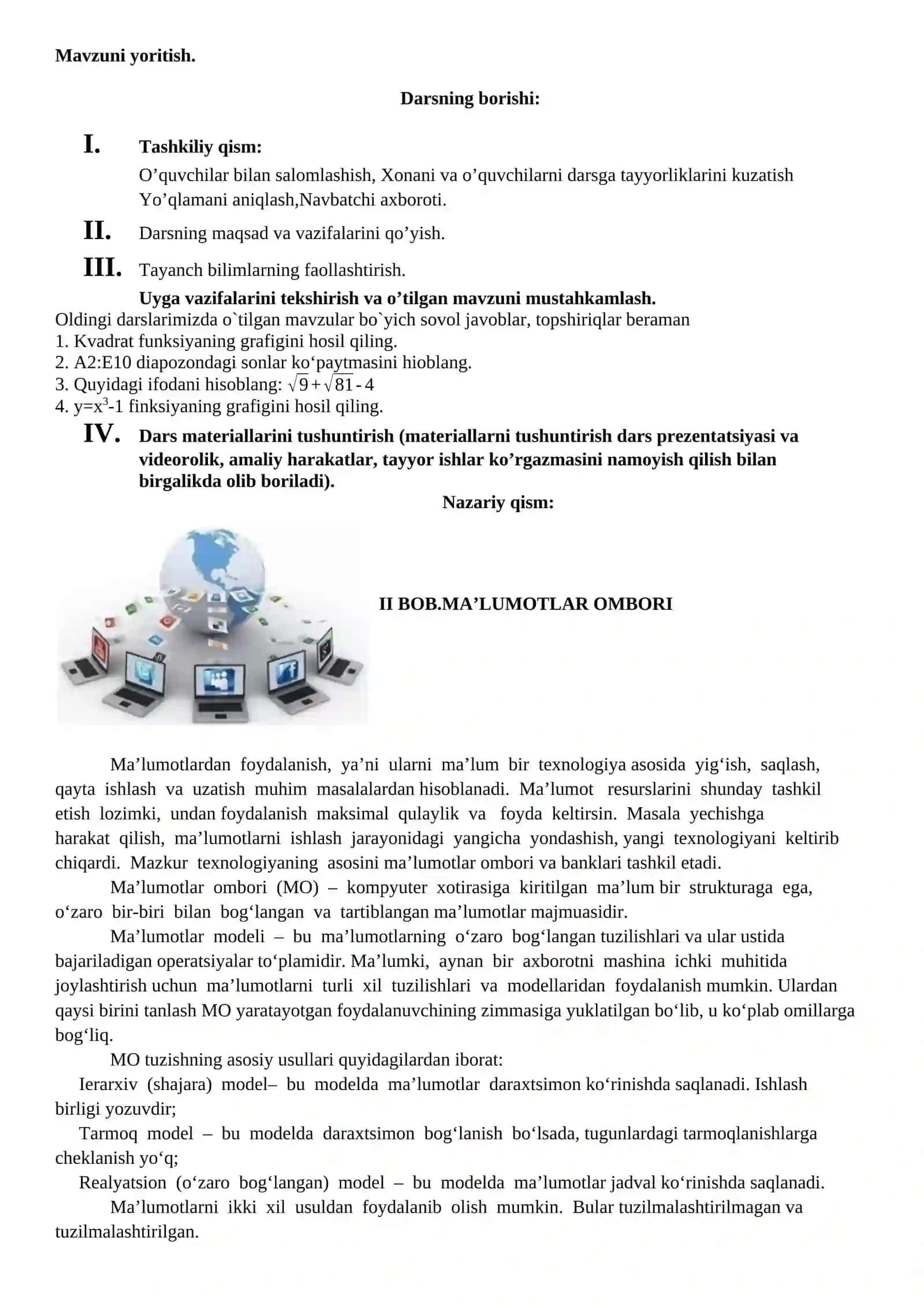 MA’LUMOTLAR OMBORI HAQIDA TUSHUNCHA 2