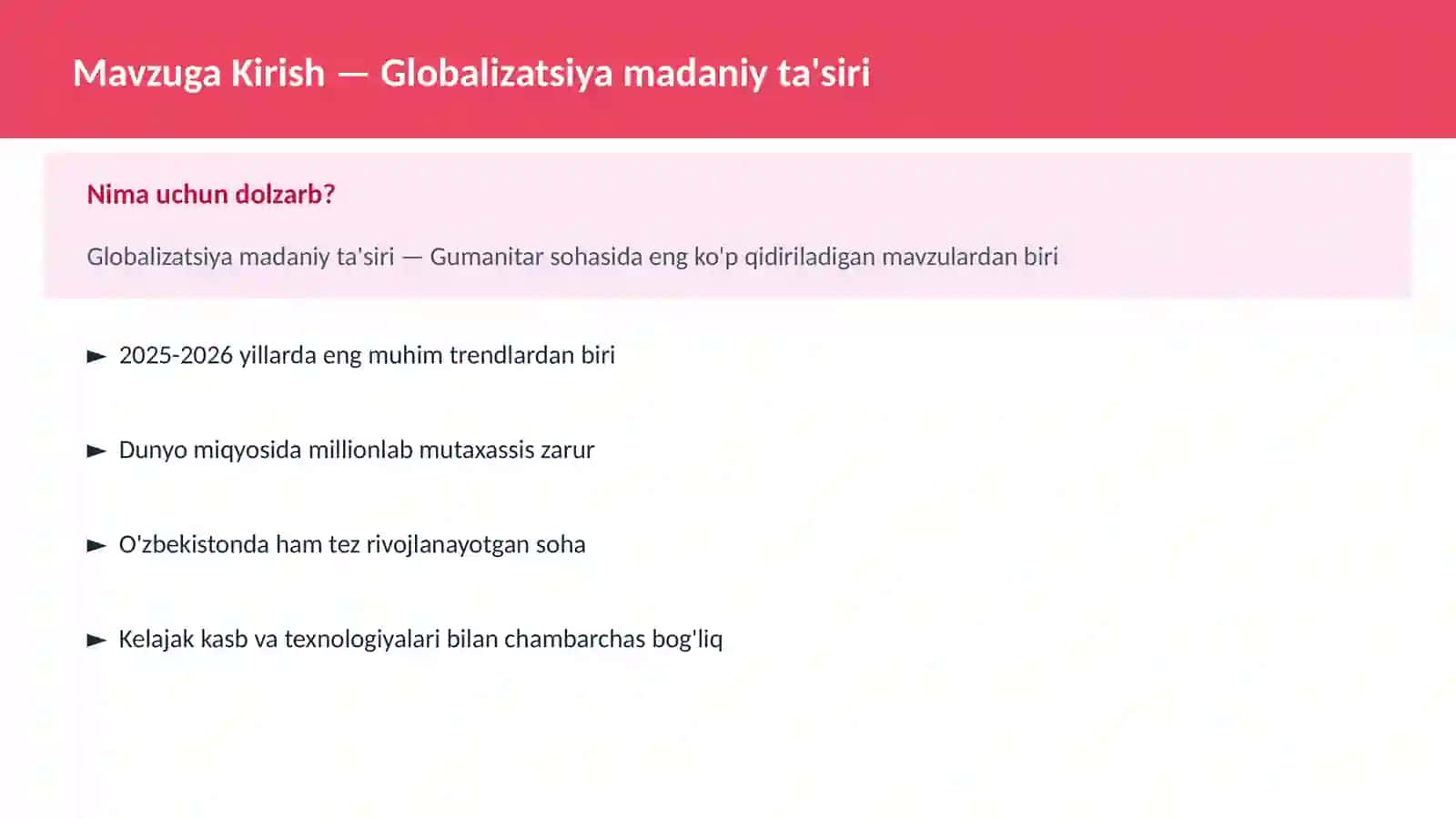 Globalizatsiya madaniy ta'siri 2