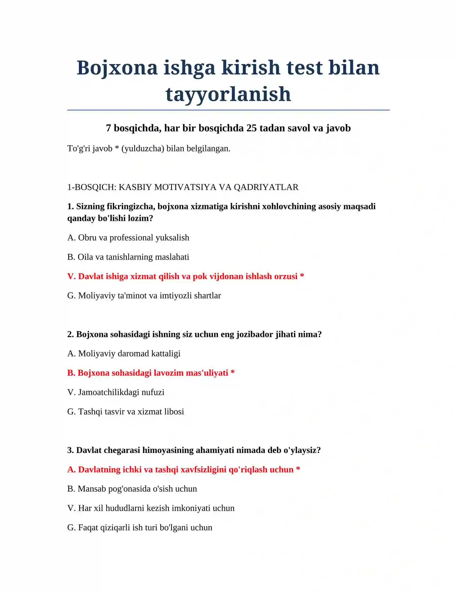 Bojxona ishga kirish test bilan tayyorlanish 2