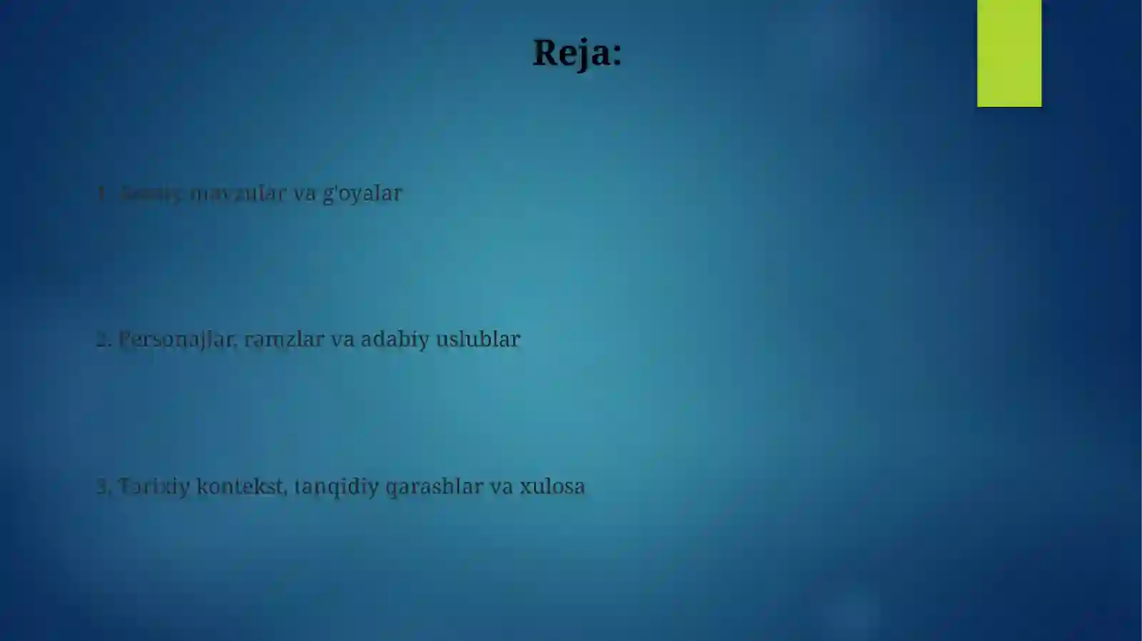 Preview 2