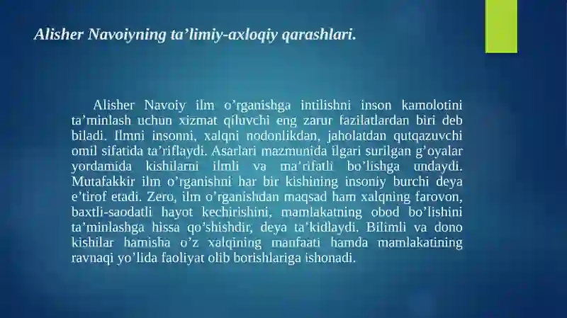 Preview 2