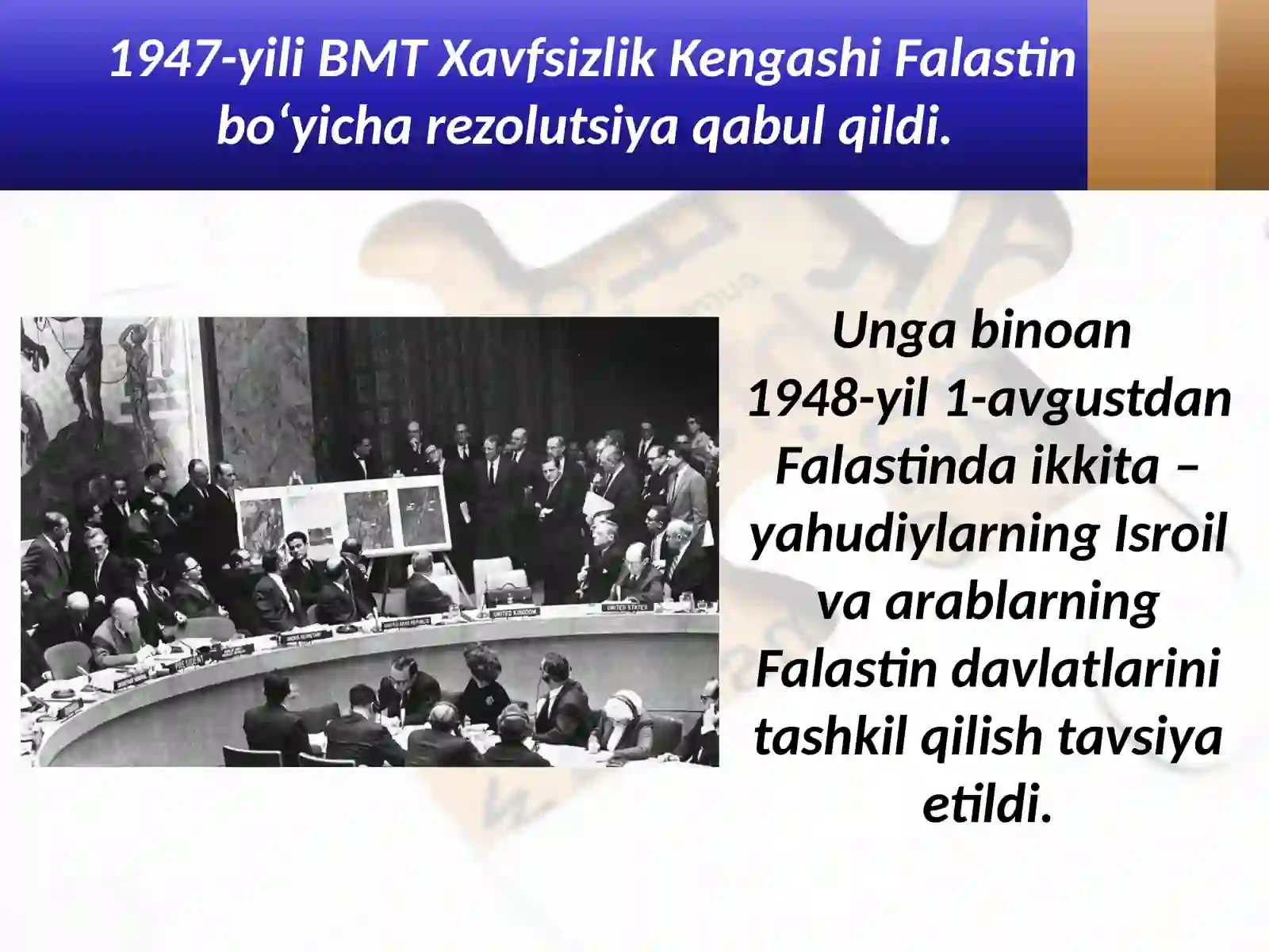 Falastin muammosi 2