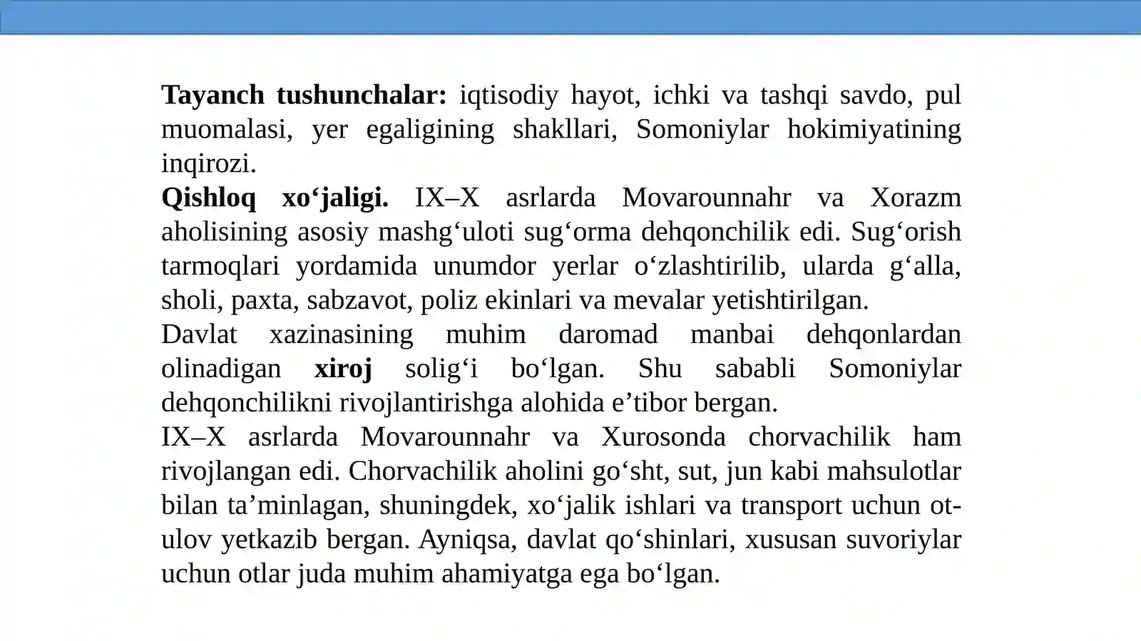 7-Sinf O’zbekiston Tarix 2
