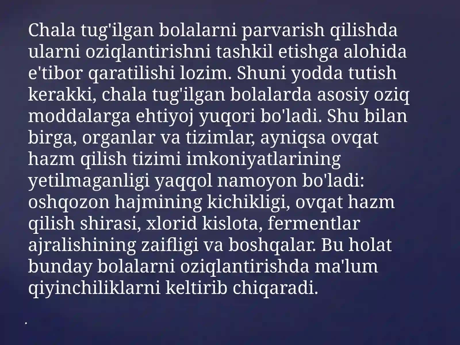 Chala tug'ilgan chaqaloqlarni oziqlantirish 2