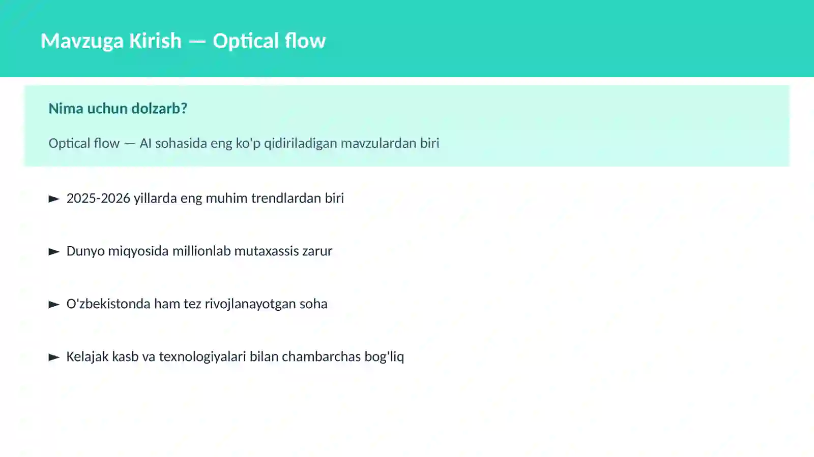 Optical flow 2