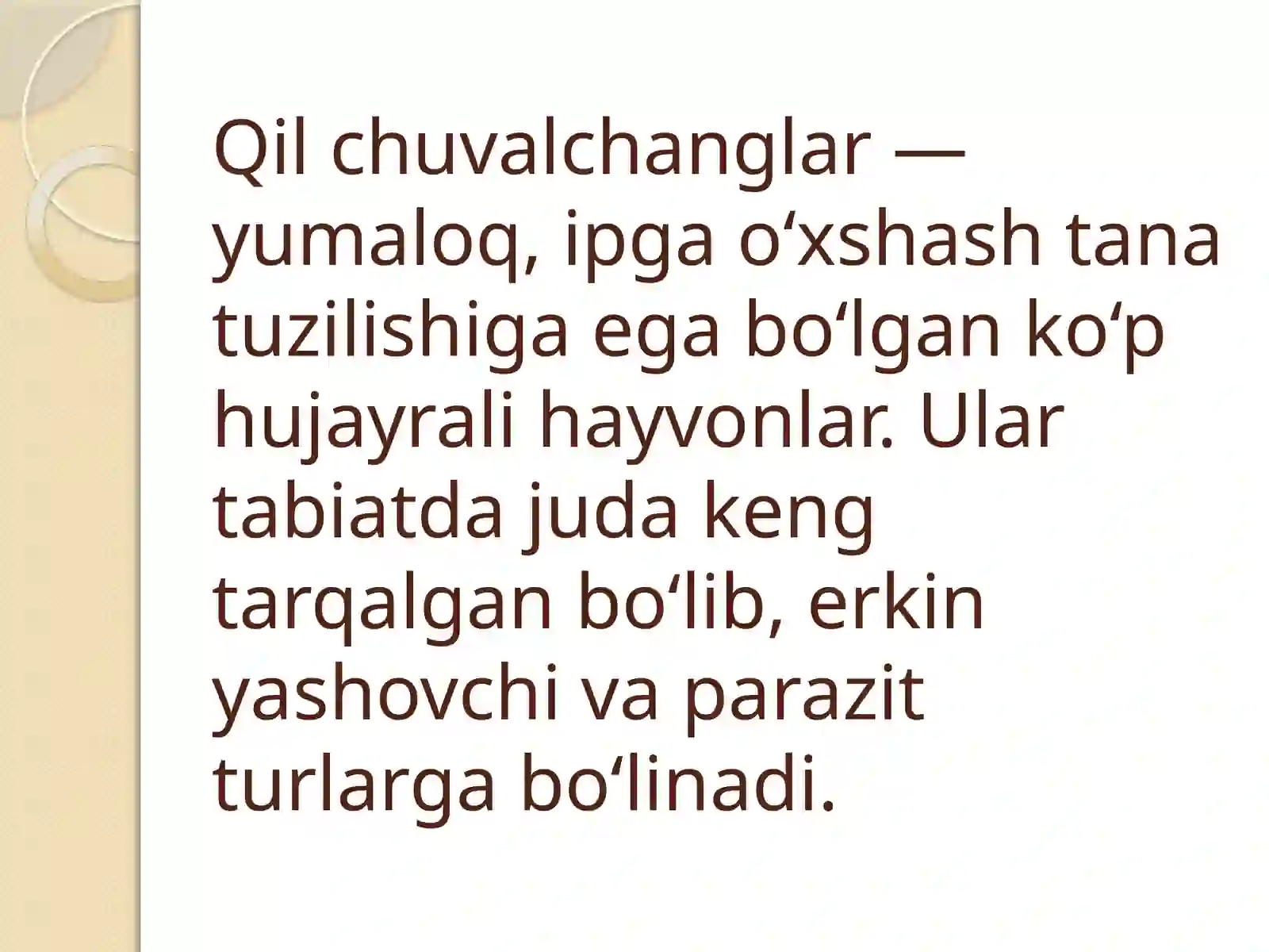 Qilchuvalchanglar 2