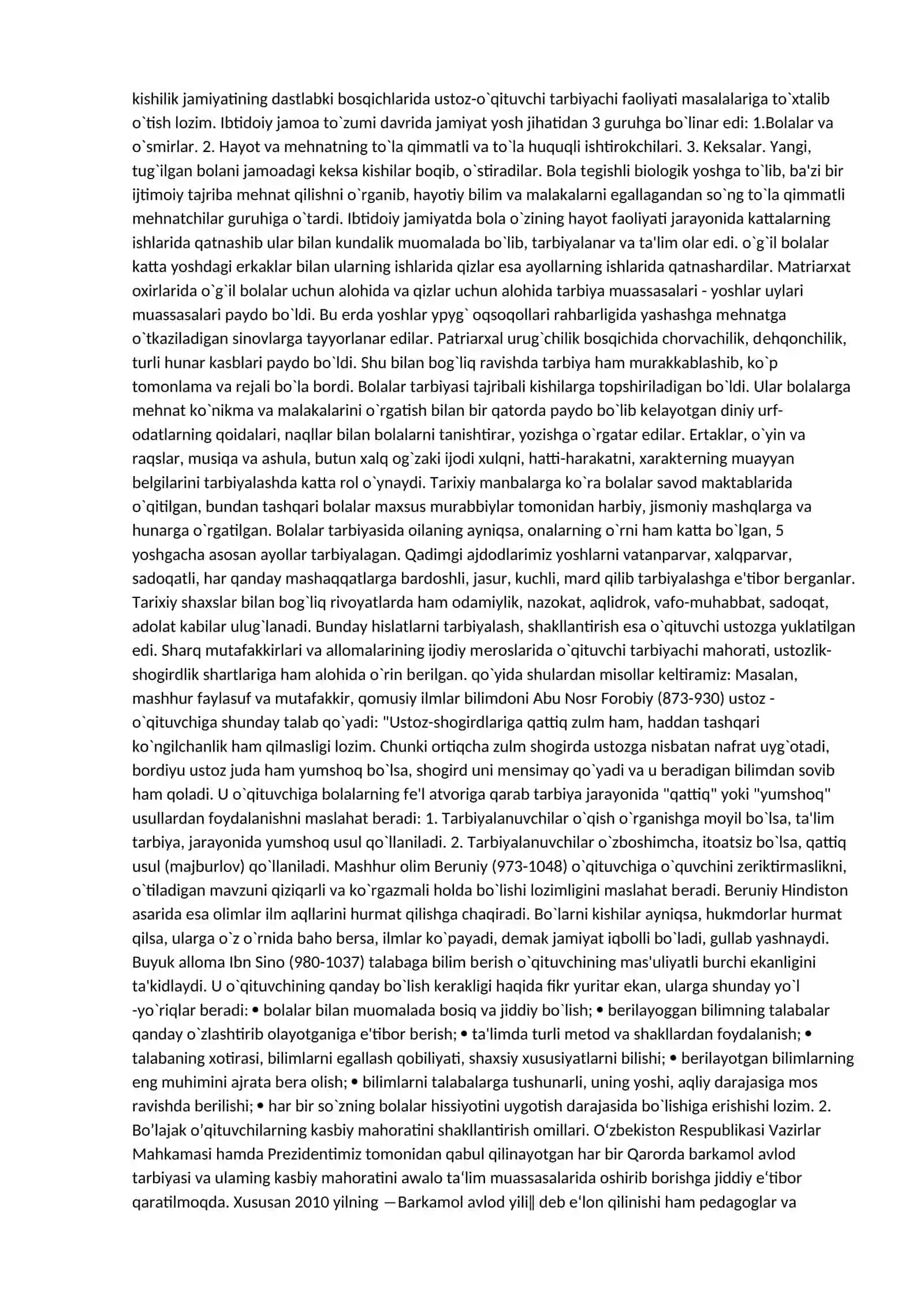 Pedagogik mahorat fanini o‘qitish shakllari 2