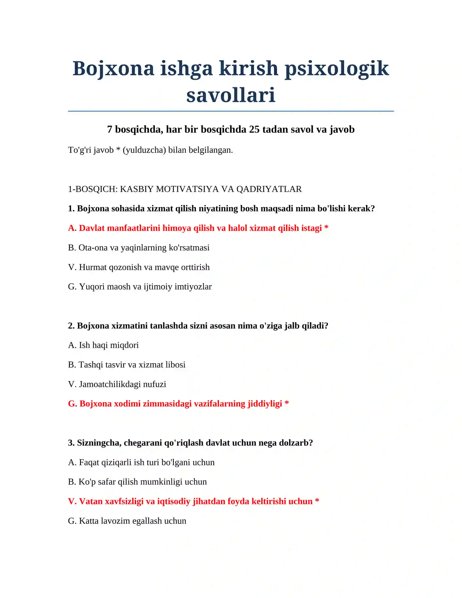 Bojxona ishga kirish psixologik savollari 2