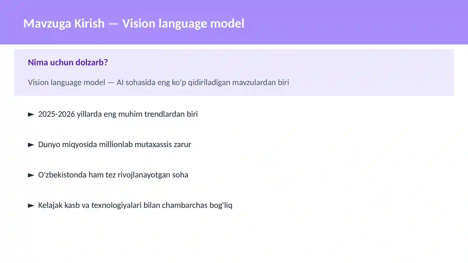 Vision language model 2