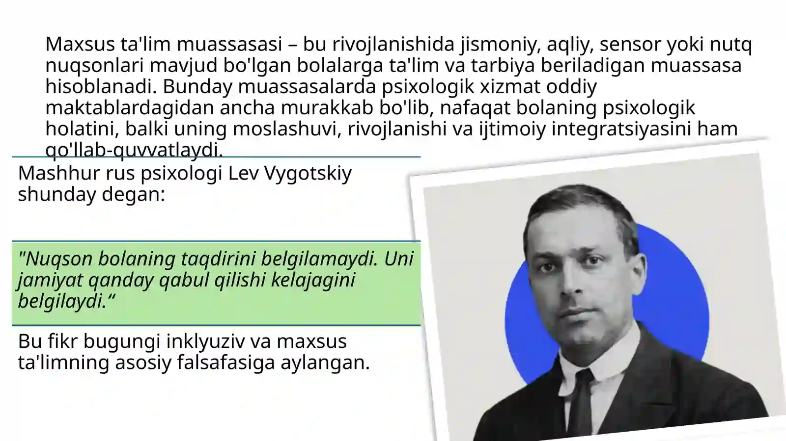 Maxsus ta'lim muassasalarida psixologik xizmatni tashkil etish 2