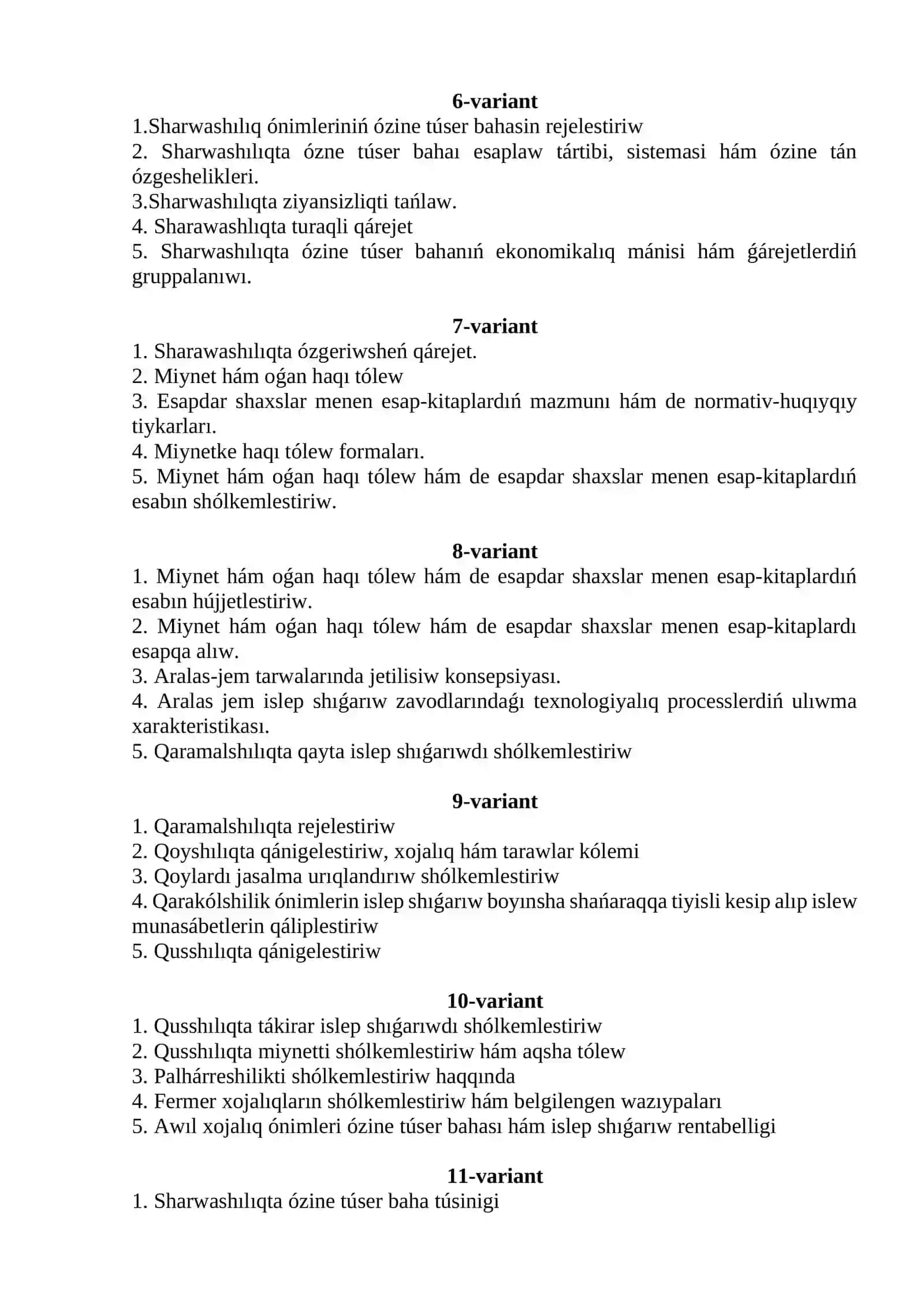 Sharwashılıqta islep shıǵarıwdı shólkemlestiriw 2