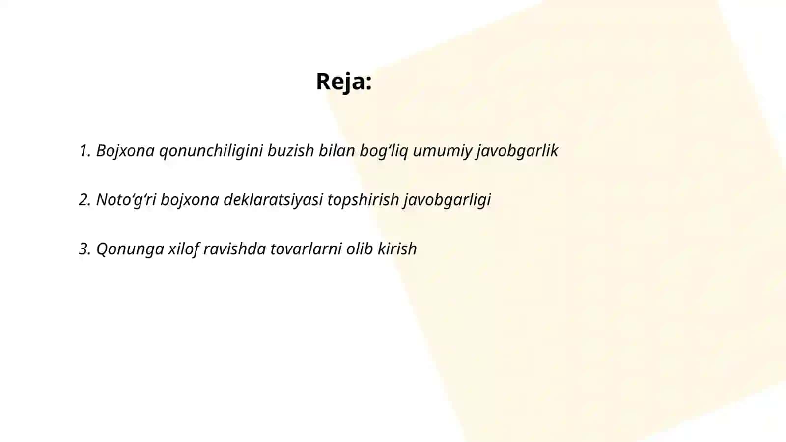 Bojxona qonunchiligini buzish bilan bog‘liq javobgarlik 2