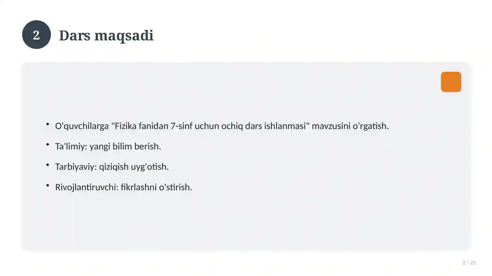 Fizika fanidan 7-sinf uchun ochiq dars ishlanmasi 2