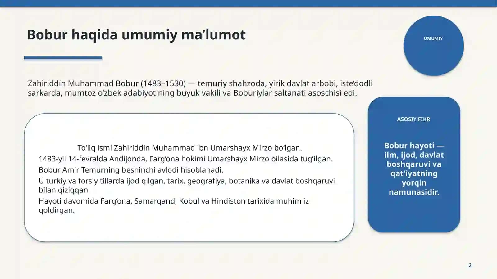 ZAHIRIDDIN MUHAMMAD BOBUR: HAYOTI VA ILMIY MEROSI 2