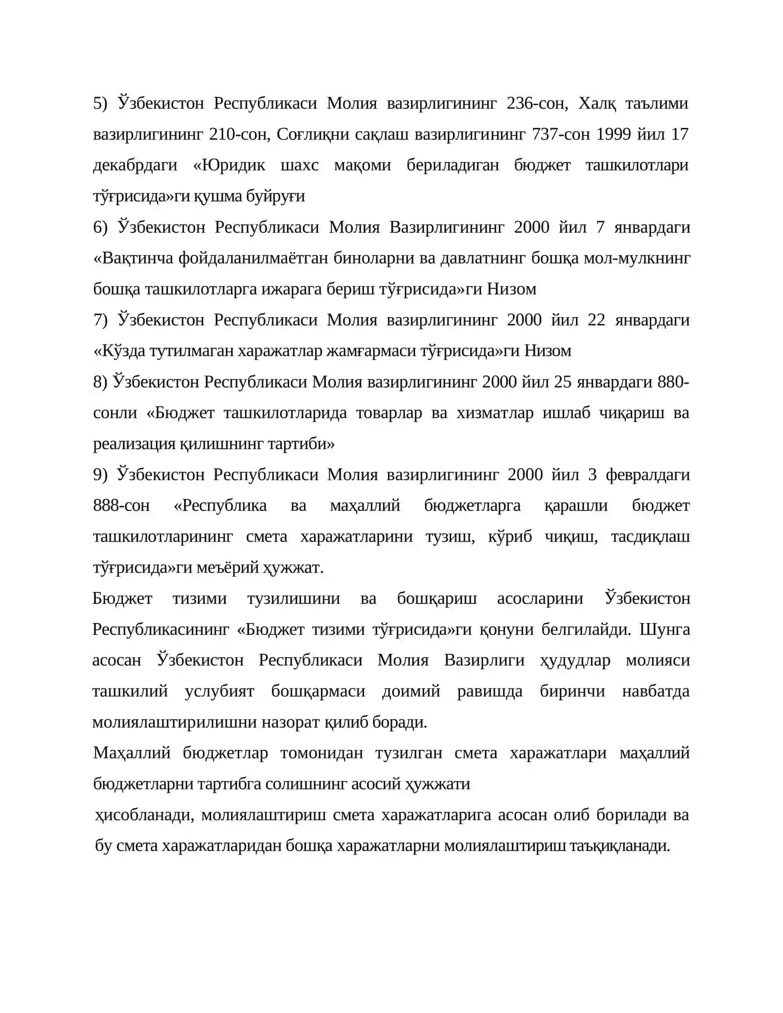 Ижтимоий ривожланишни молиялаштиришнинг ҳуқуқий асослари 2