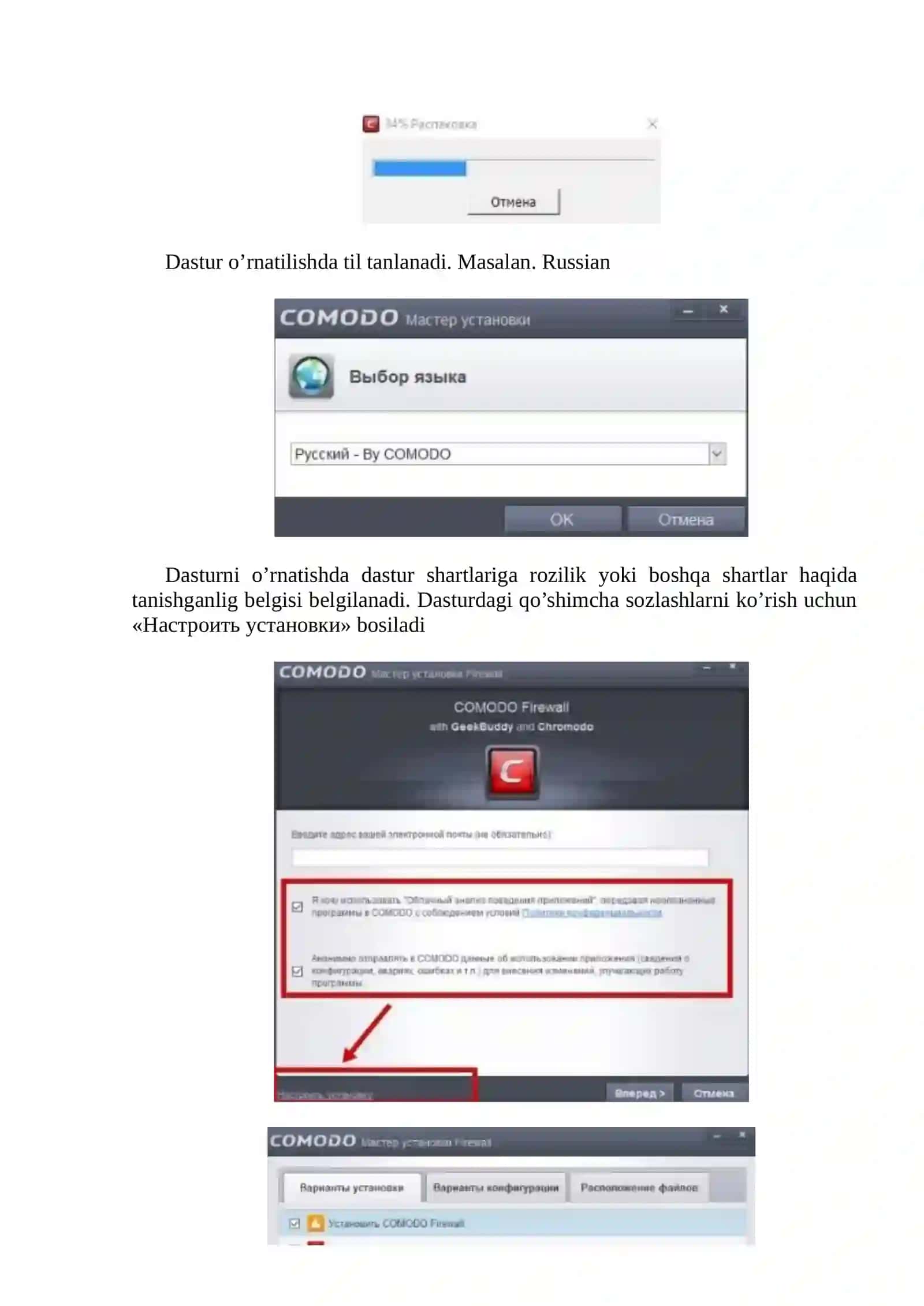 Comodo Firewall dasturi 2