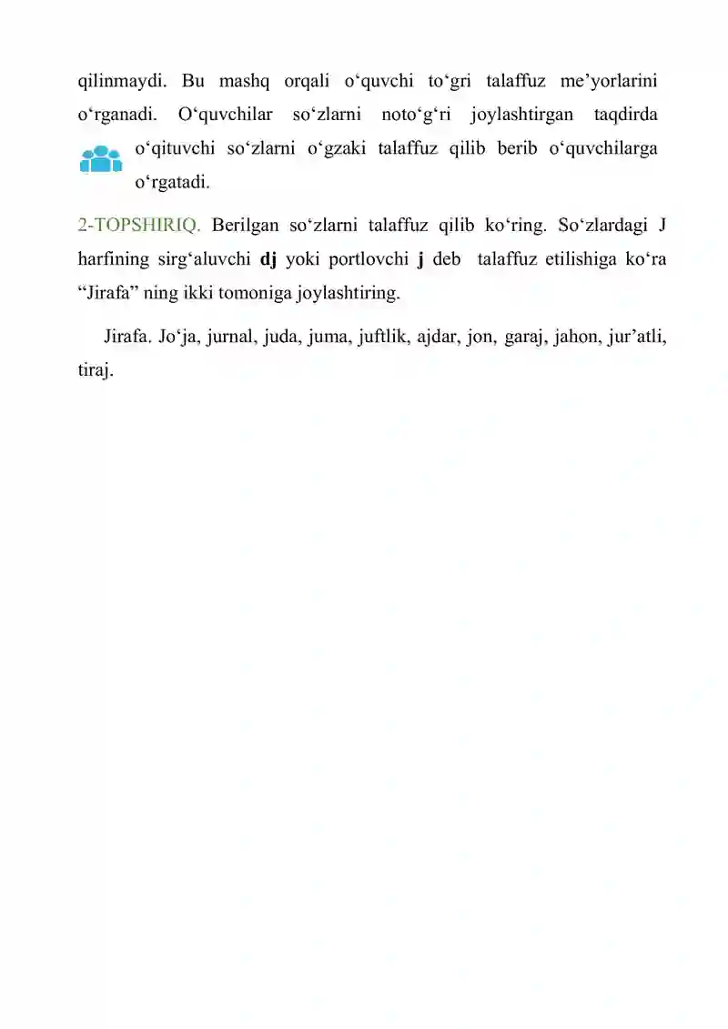 fonetika - imlo, fonetika - talaffuz, leksikologiya, mustaqil so'zlar, yordamchi so'zlar, oraliqdagi so'zlar 2
