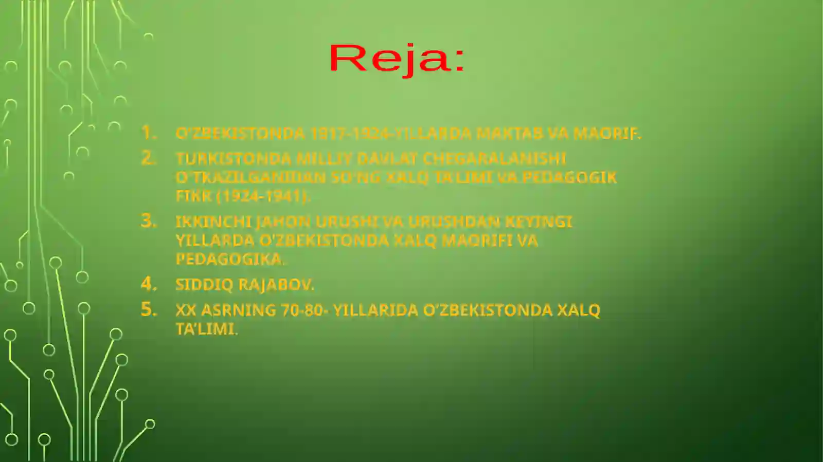 Preview 2