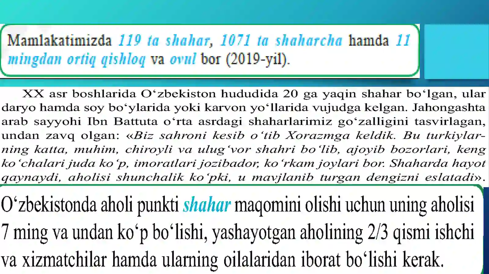 Oʻzbekiston aholisi, tarkibi, aholi punktlari 2