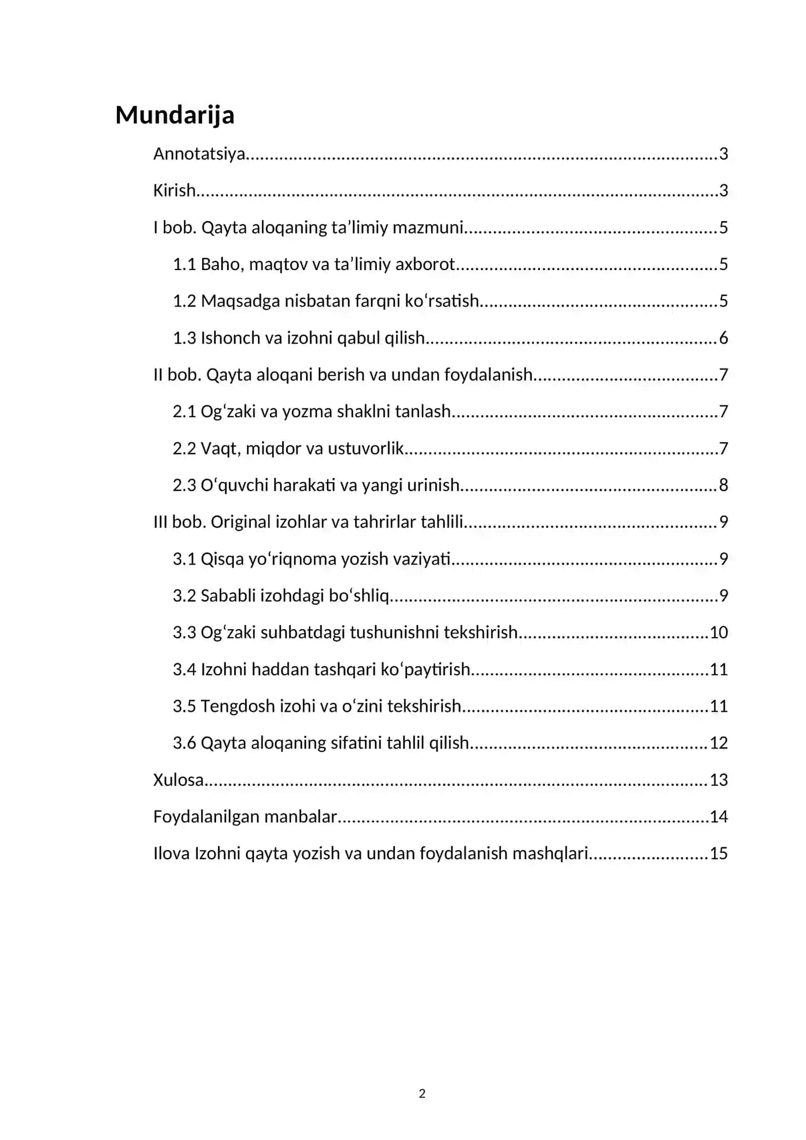 Ta’limda qayta aloqaning o‘rni va o‘quvchi ishini takomillashtirish shartlari — kurs ishi namunasi 2