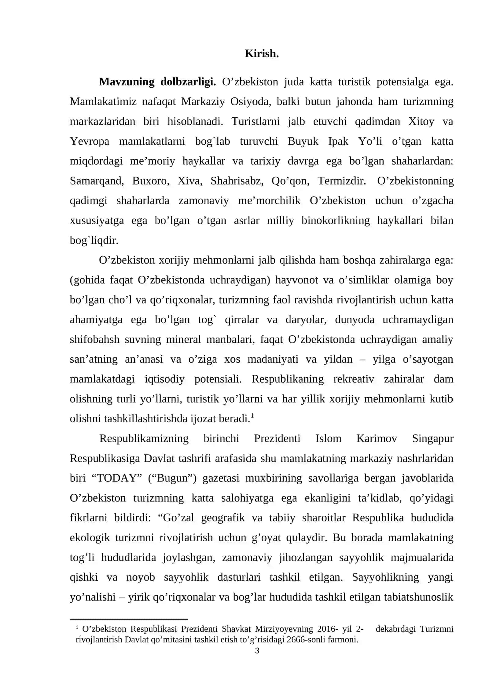 Gid portfeli va unga qoʻyiladigan talablar 2