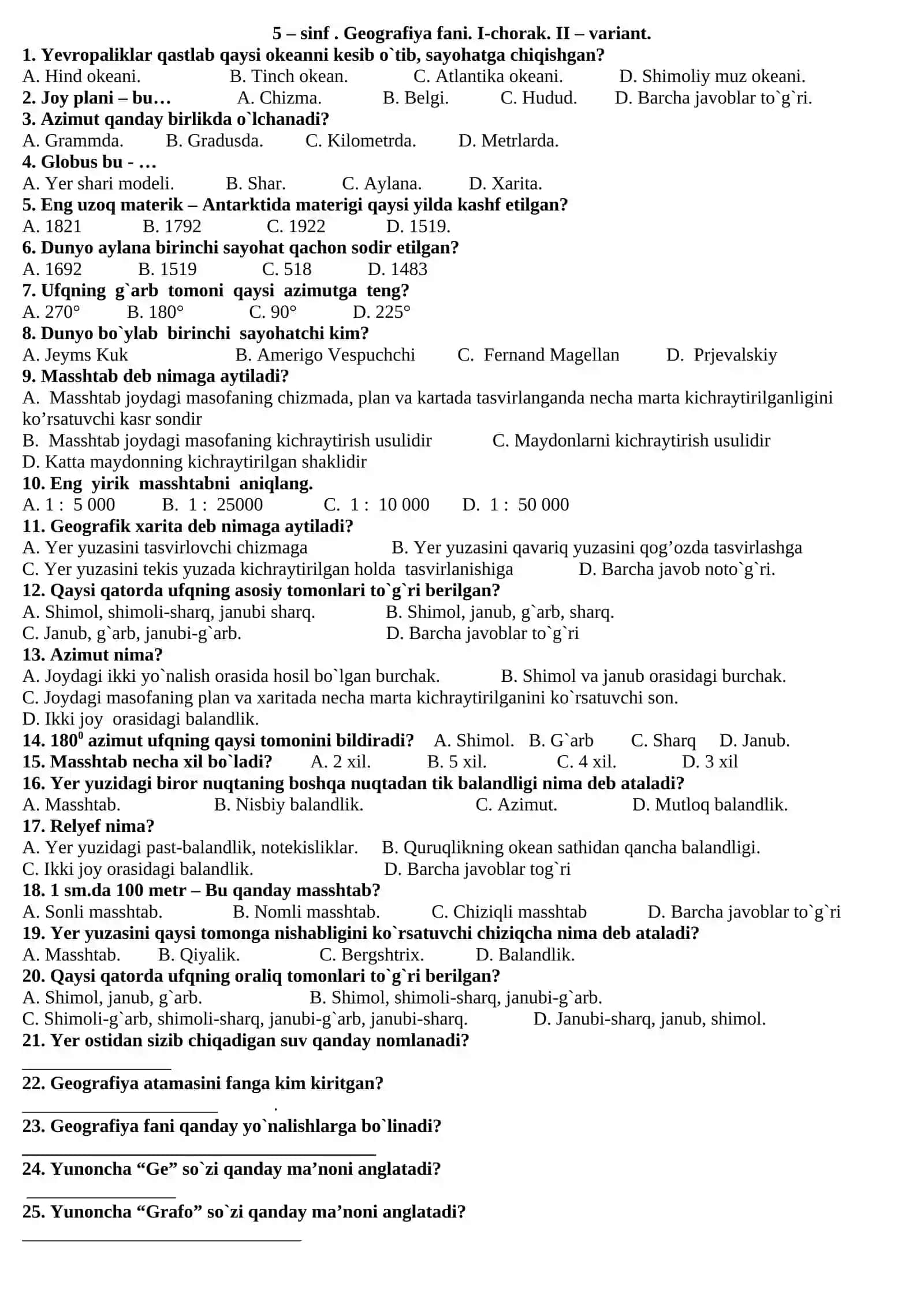 5-sinf geografiya test 2