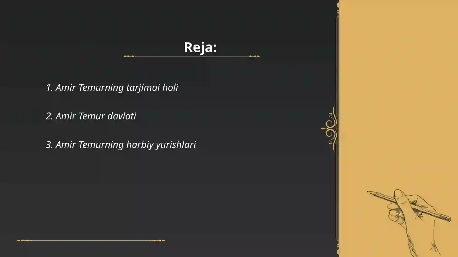 Amur temur 2