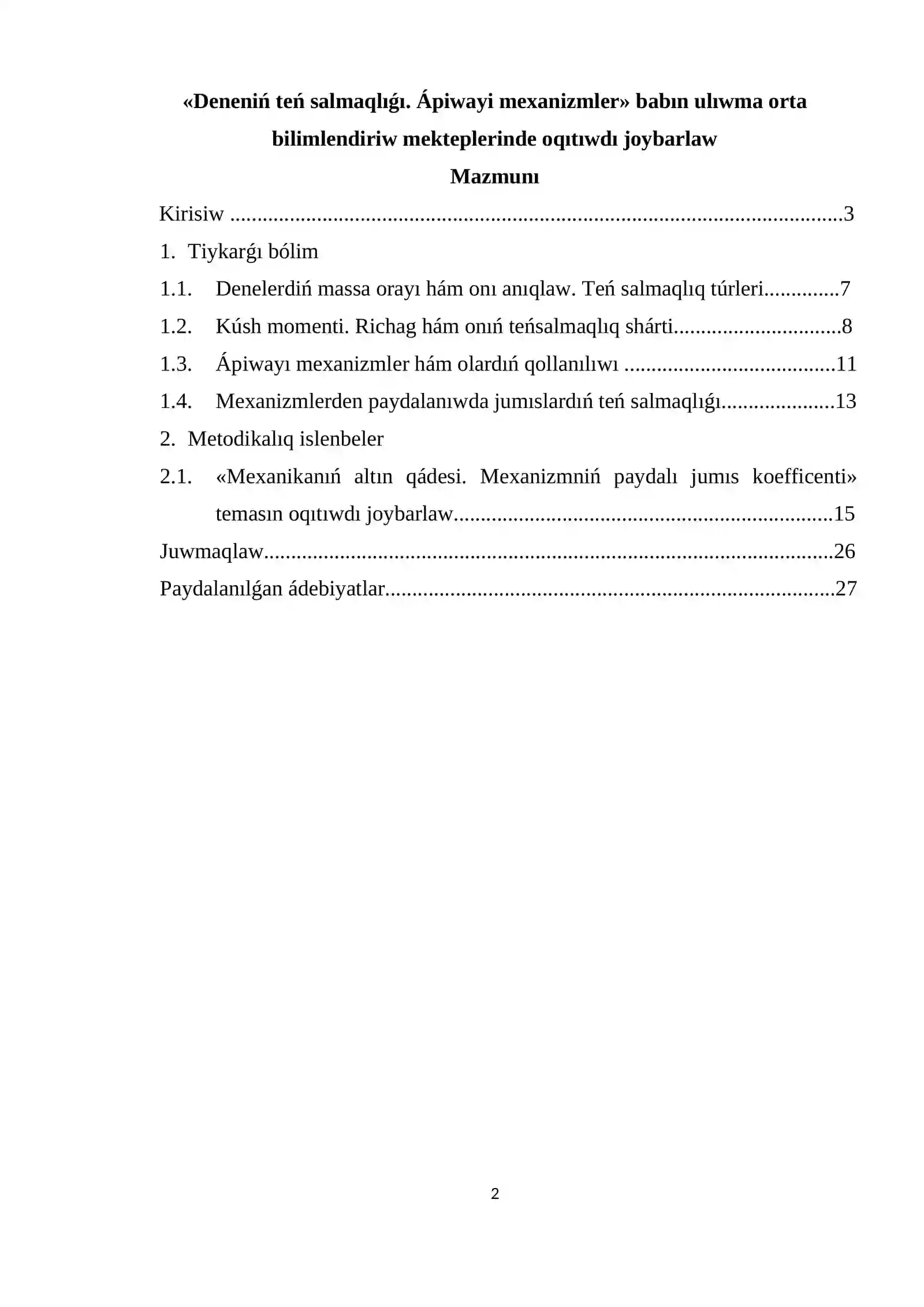 Fizika astronomiya oqıtıw metodikası tálim baǵdarı 2