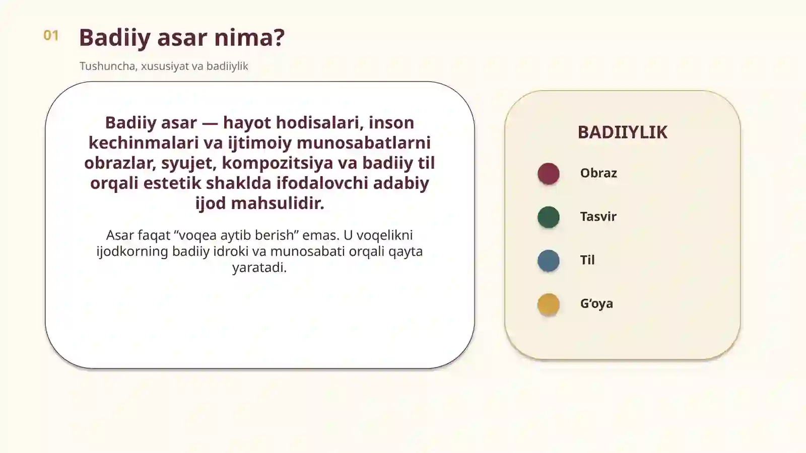 Badiiy asar 2
