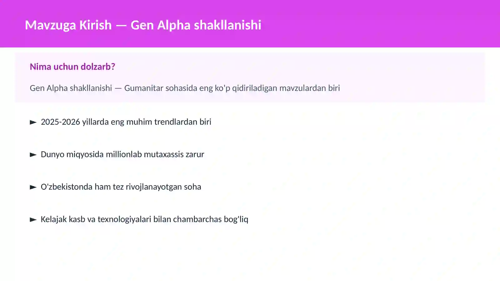 Gen Alpha shakllanishi 2