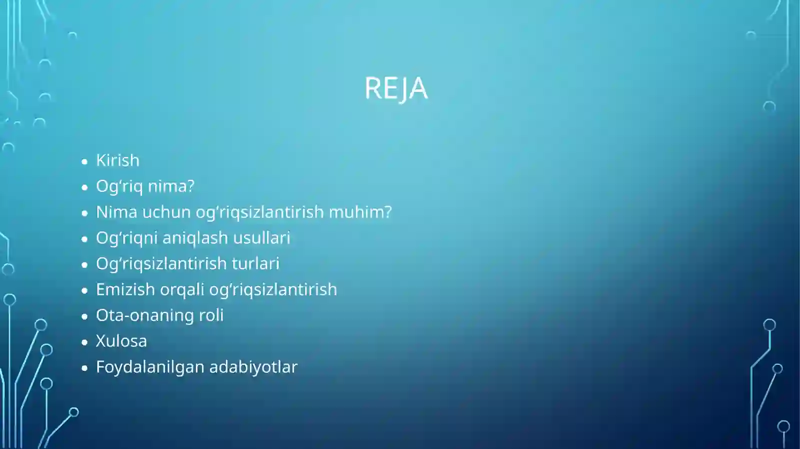 Preview 2