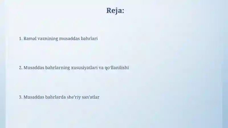 Preview 2