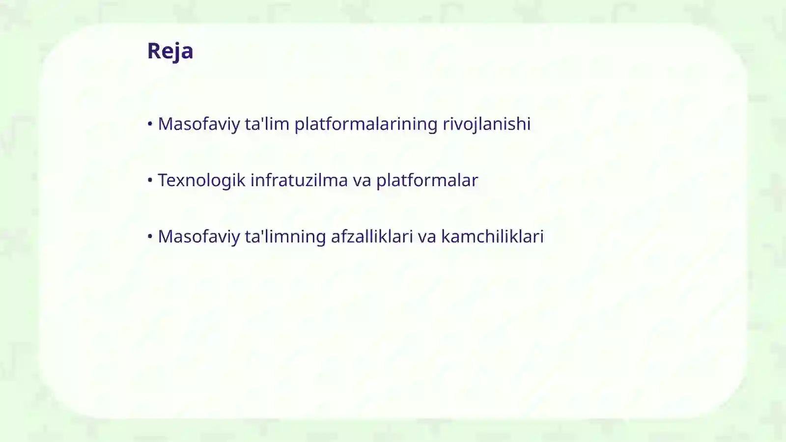 Preview 2