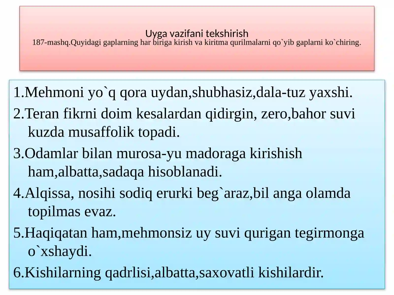 O`qituv - Undalma mavzusi 2