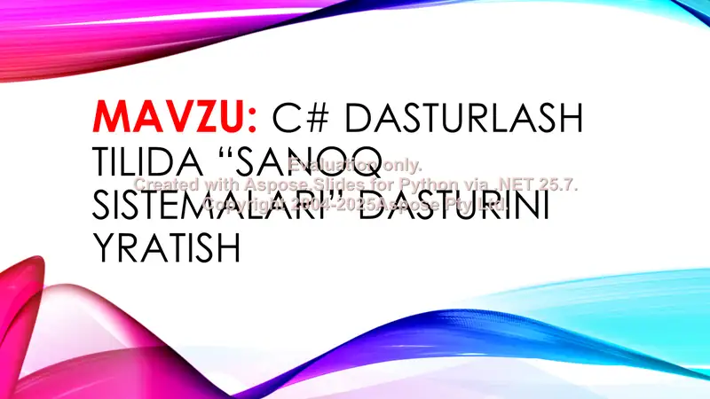 Preview 2