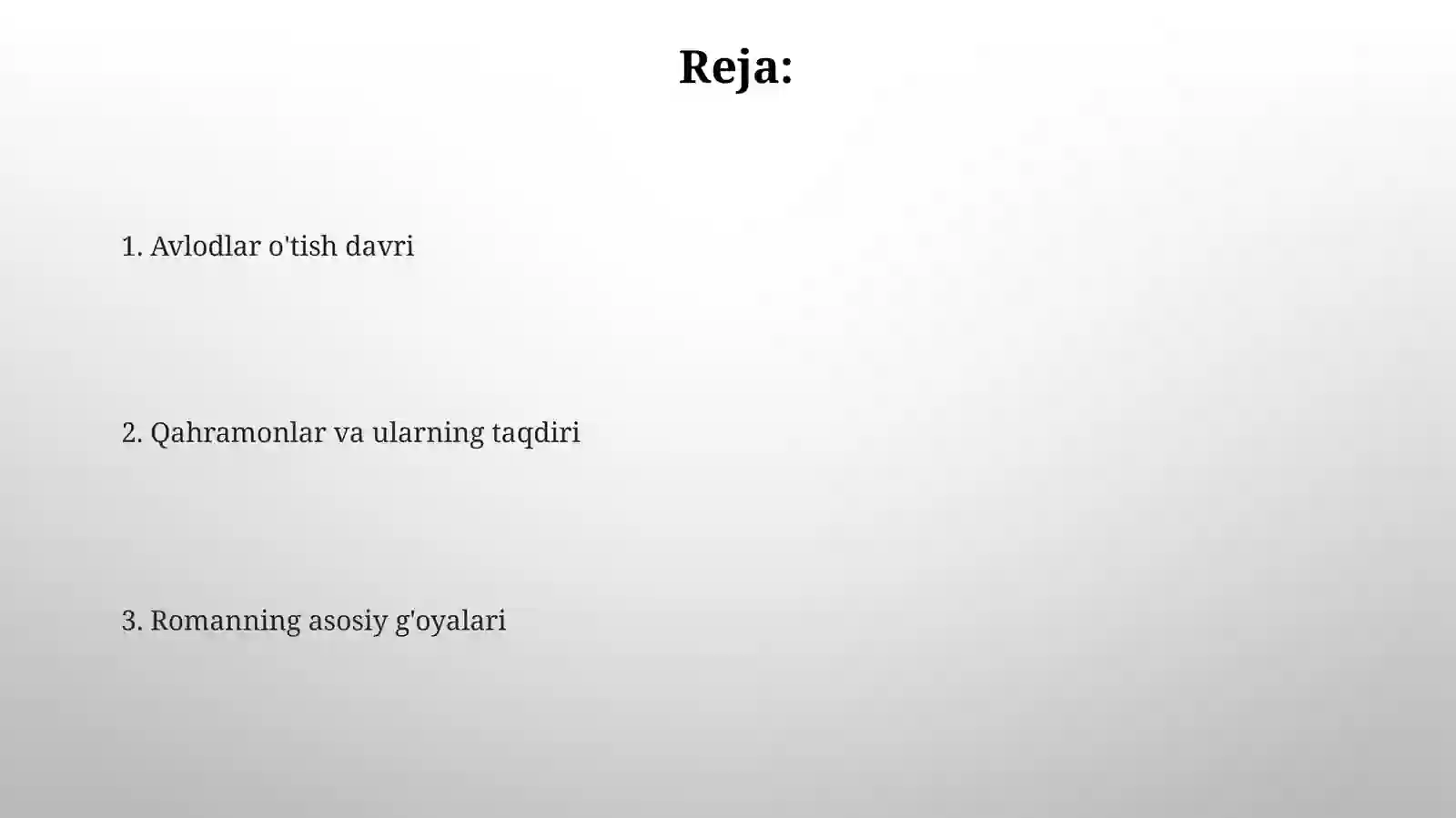 Preview 2