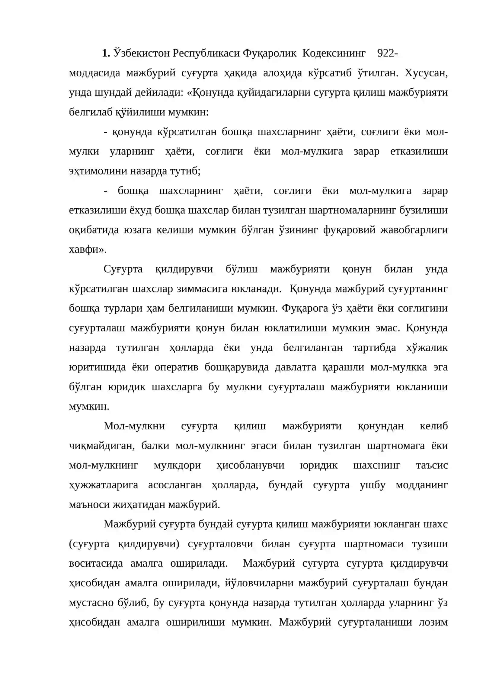 Мажбурий суғурта турлари ва уларни ўзига хос 2