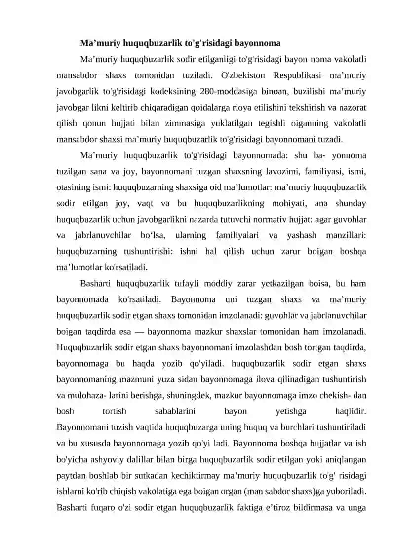 Ma'muriy Huquqbuzarlikning Yuridik Tarkibi 2