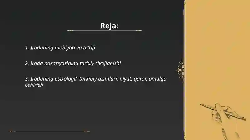Iroda nazariyasi 2