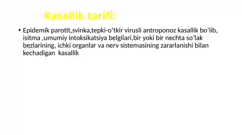 Preview 2