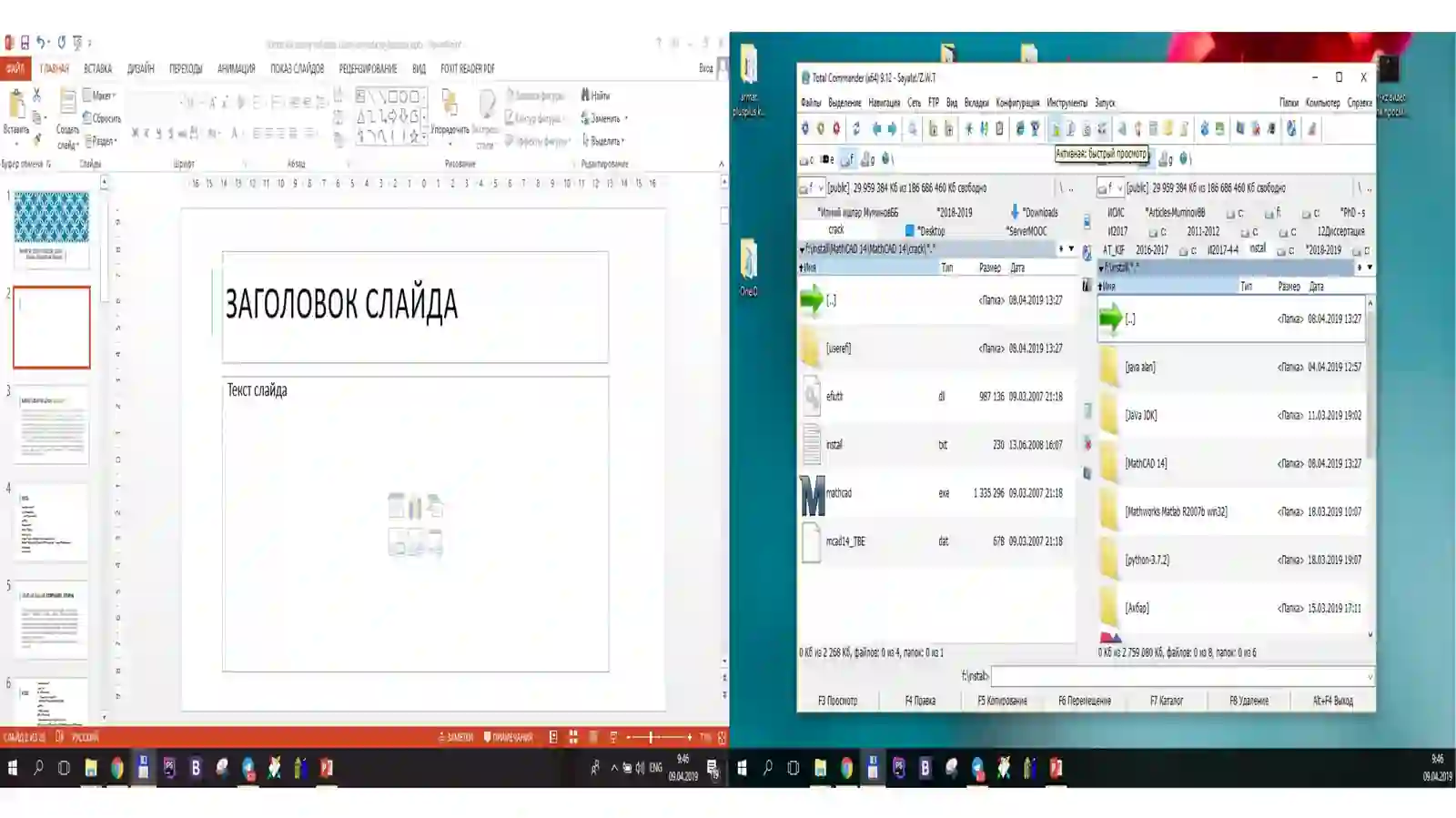 Tkinterda Asosiy Vidjetlar 2