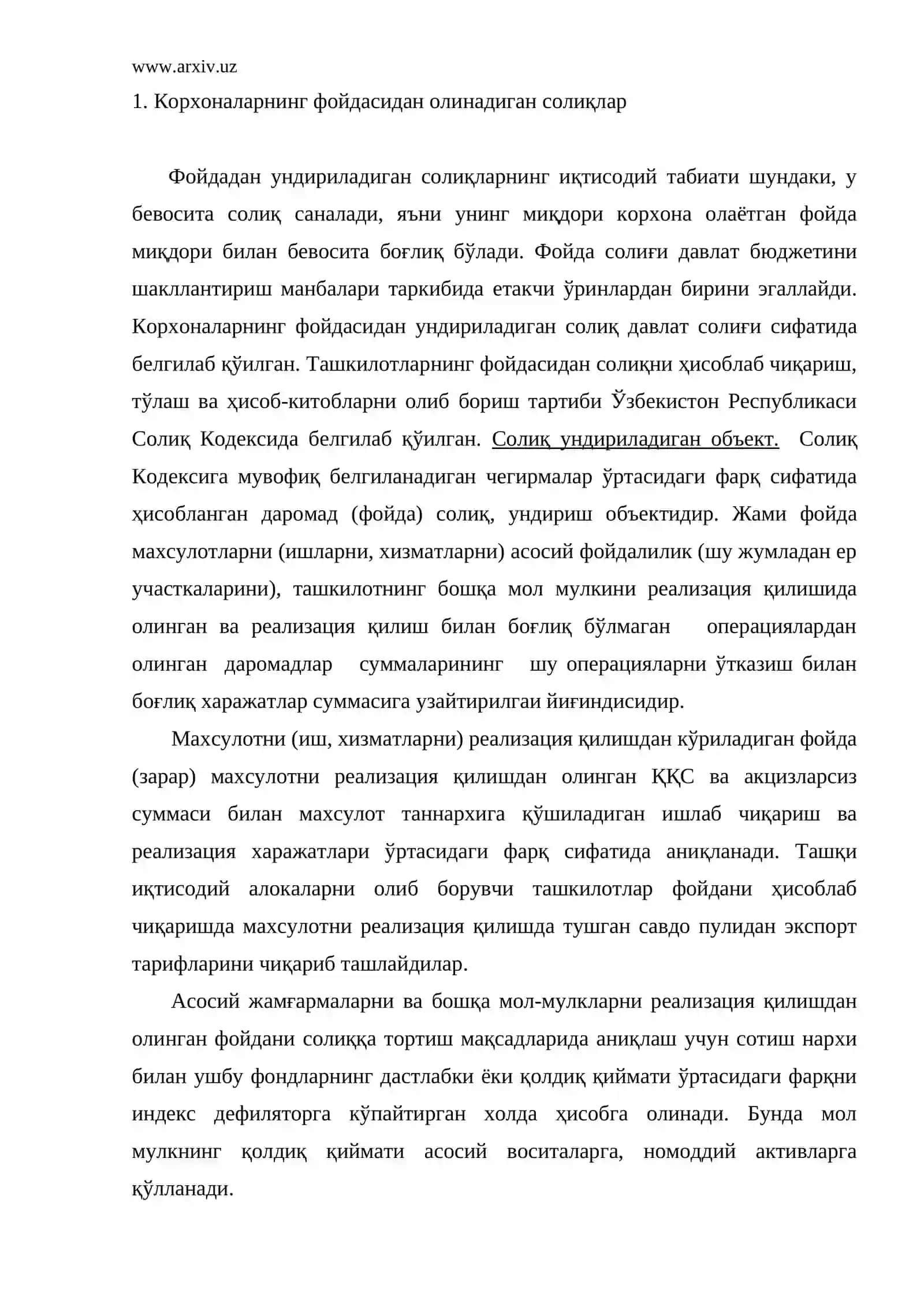 Корхоналар даромадини солиққа тортиш 2