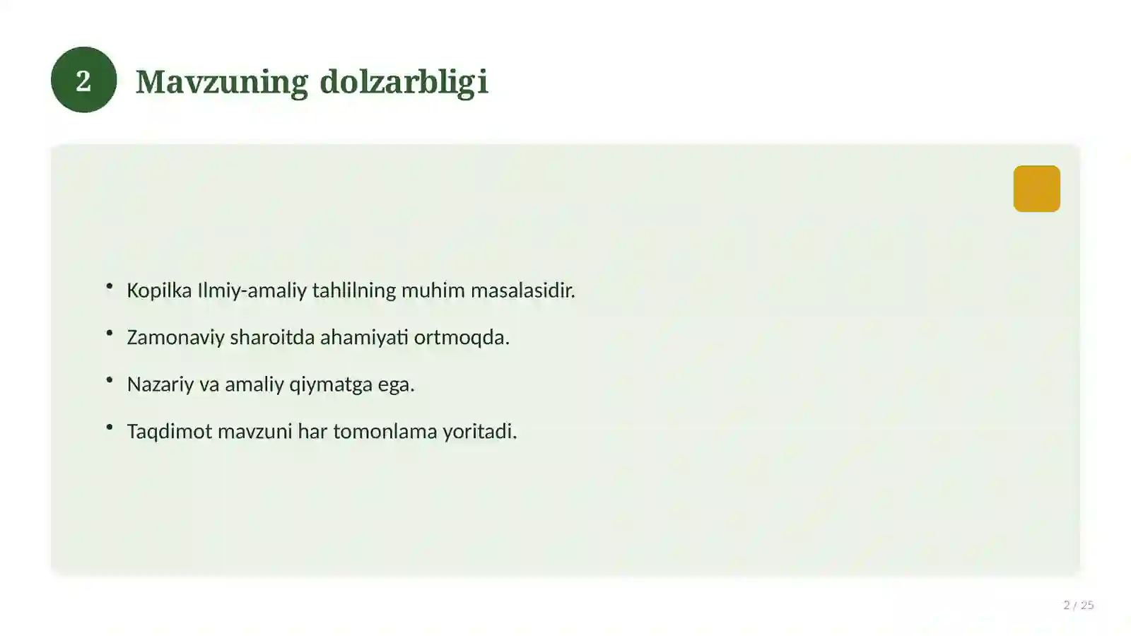 Kopilka 2