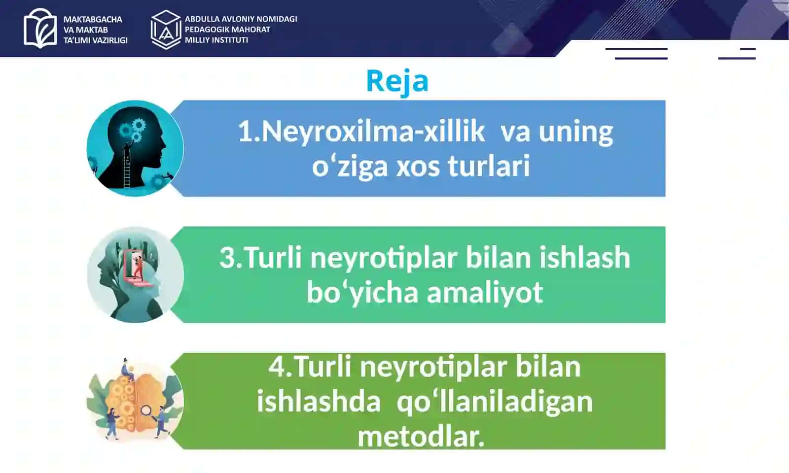 Inklyuziv va ehtiyojlarga asoslangan differensial ta’limning zamonaviy yondashuvlari 2