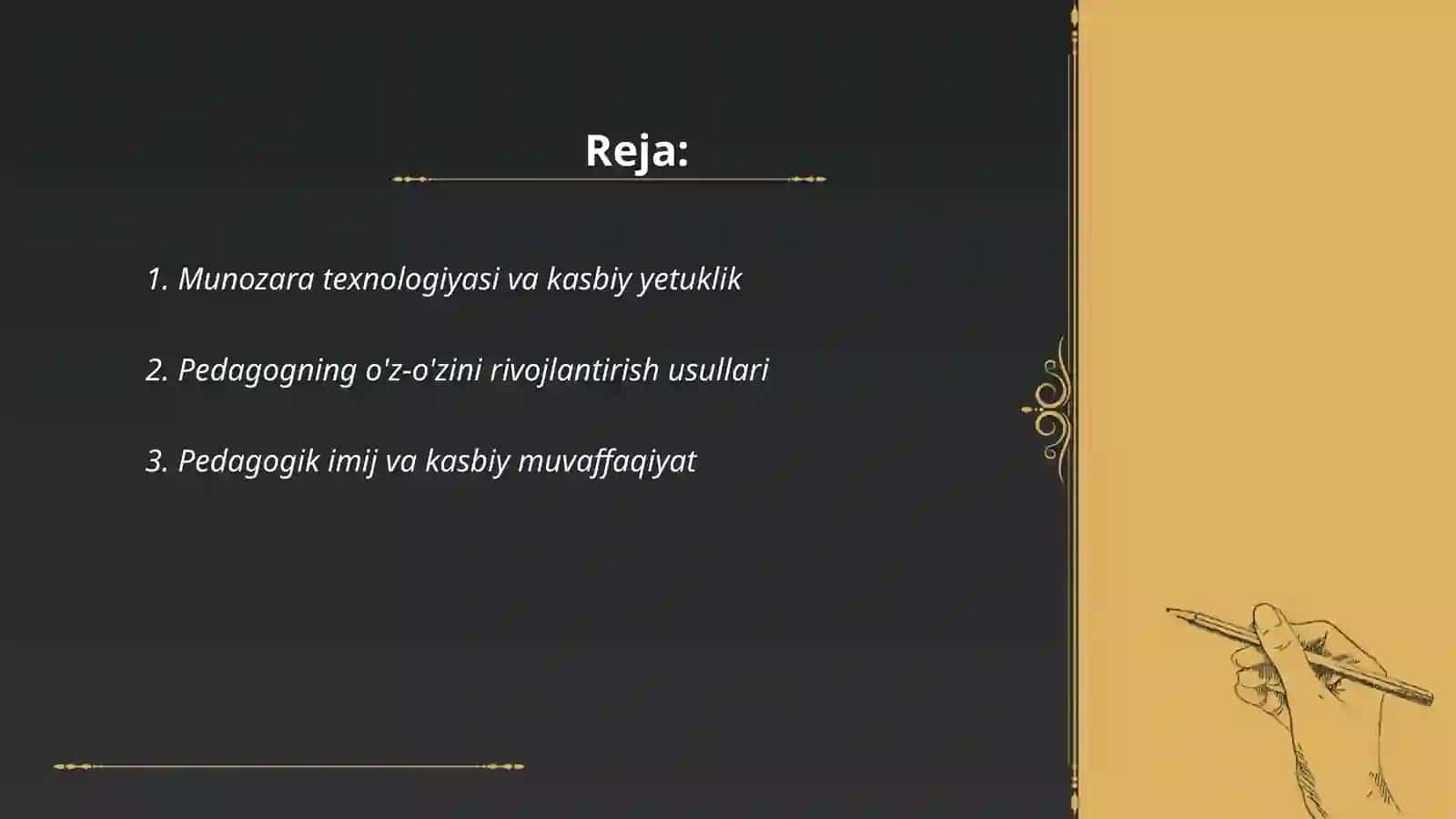 Munozara texnologiyasi va kasbiy yetuklik 2